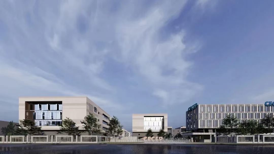 Xiamen Smart Water Tech Plant 2 Xiamen Smart Water Tech Plant 2