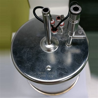 Vroči rezervoar za vodo